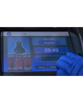 Апарат радіочастотного ліфтингу Body Slim 5 маніпул апарати для rf ліфтингу кавітації-foto9