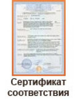 Вібромасажний апарат мод.867 Beauty Service: ліфтинг дренаж антицелюліт 5 насадок-foto4