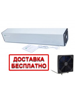 Рециркулятор бактерицидний опромінювач MEDZELLER MB-15 без таймера на площу до 15 квадратів