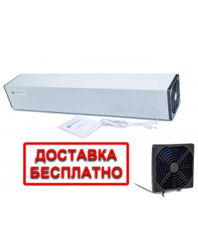 Рециркулятор бактерицидний опромінювач MEDZELLER MB-15 без таймера на площу до 15 квадратів Рециркулятор бактерицидний опромінювач MEDZELLER MB-15 без таймера на площу до 15 квадратів