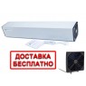 Рециркулятор бактерицидний опромінювач MEDZELLER MB-15 без таймера на площу до 15 квадратів