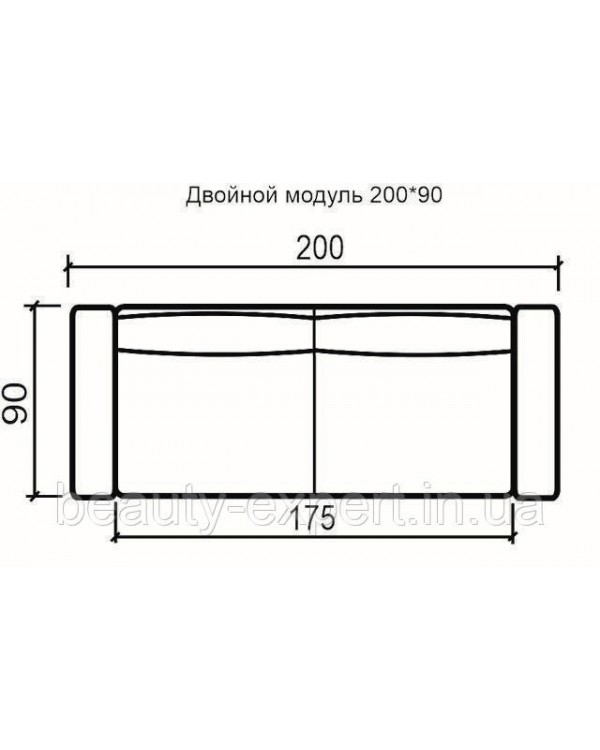 MAGNUM Comfort Plus — двомісний диван для офісу та зони очікування (200 см) MAGNUM Comfort Plus — двомісний диван для офісу та зони очікування (200 см)