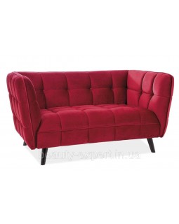 Сучасний диван для очікування CASTELLO 2 VELVET BL.59 з ніжками венге двомісний для клієнтів Сучасний диван для очікування CASTELLO 2 VELVET BL.59 з ніжками венге двомісний для клієнтів