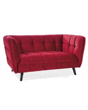 Современный диван для ожидания CASTELLO 2 VELVET BL.59 с ножками венге двухместный для клиентов Современный диван для ожидания CASTELLO 2 VELVET BL.59 с ножками венге двухместный для клиентов
