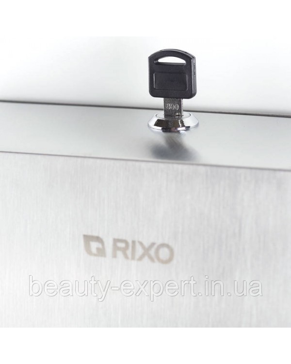 Диспенсер паперових рушників Rixo Solido P137 Диспенсер паперових рушників Rixo Solido P137