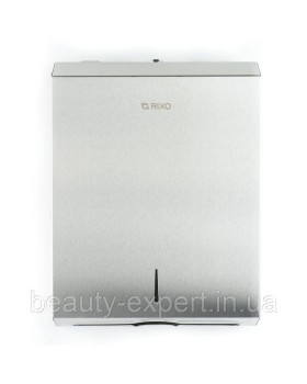 Диспенсер паперових рушників Rixo Solido P133-foto2