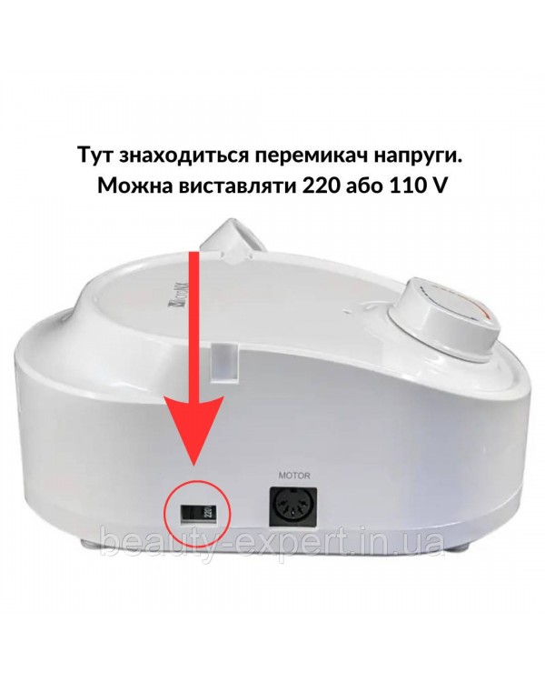 Фрезер для апаратного манікюру Micro-NX 201n-35000 об/хв (ручка 170S) ОРИГІНАЛ Фрезер для апаратного манікюру Micro-NX 201n-35000 об/хв (ручка 170S) ОРИГІНАЛ