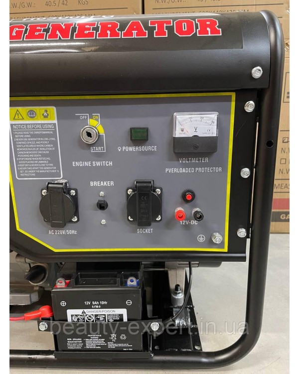 Бензиновый газовый генератор 5-5,5 КВт 1 фазный TANTA H6500 генераторы с медной обмоткой Бензиновый газовый генератор 5-5,5 КВт 1 фазный TANTA H6500 генераторы с медной обмоткой