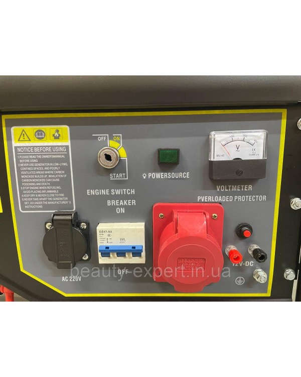 Трьохфазний електрогенератор газ бензин TANTA H6500LPG (380) 5-5,5КВт з автозапуском Трьохфазний електрогенератор газ бензин TANTA H6500LPG (380) 5-5,5КВт з автозапуском