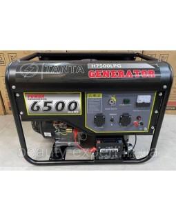 Газо-бензиновий Однофазний електрогенератор TANTA H7500LPG: 6-6,5 КВт двох паливний генератор з автозапуском