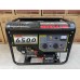 Газо-бензиновий Однофазний електрогенератор TANTA H7500LPG: 6-6,5 КВт двох паливний генератор з автозапуском Газо-бензиновий Однофазний електрогенератор TANTA H7500LPG: 6-6,5 КВт двох паливний генератор з автозапуском