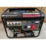 Трехфазный генератор TANTA H7500LPG (380): 6-6,5 КВт с функцией автозапуска газ/бензин