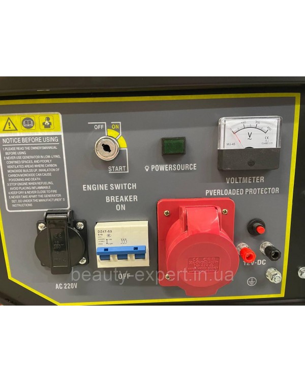 Трьофазний генератор TANTA H7500LPG (380): 6-6,5 КВт з функцією автозапуску для забезпечення електроживлення дому чи офісу Трьофазний генератор TANTA H7500LPG (380): 6-6,5 КВт з функцією автозапуску для забезпечення електроживлення дому чи офісу