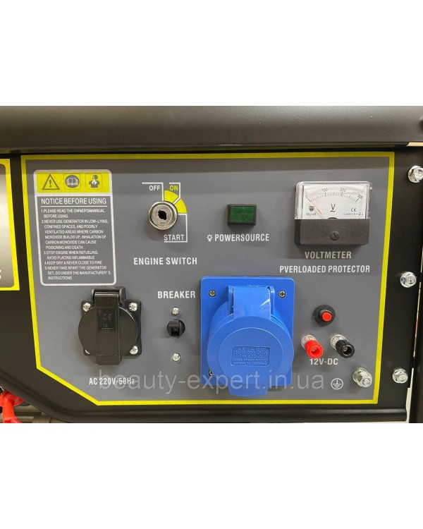 Газо-бензиновий генератор 7-7.5KW однофазний чотиритактний TANTA H8500LPG для роботи газових та електро котлів Газо-бензиновий генератор 7-7.5KW однофазний чотиритактний TANTA H8500LPG для роботи газових та електро котлів