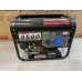 Генератор ДВУХТОПЛИВНИЙ 8-8,5 кВт 1-фазний TANTA H9500LPG: газобензиновий генератор з функцією автозапуску Генератор ДВУХТОПЛИВНИЙ 8-8,5 кВт 1-фазний TANTA H9500LPG: газобензиновий генератор з функцією автозапуску