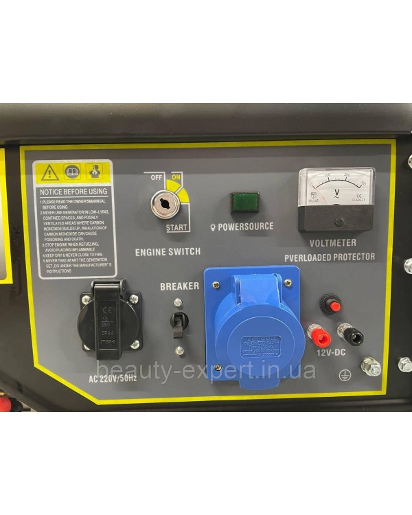 Генератор ДВУХТОПЛИВНИЙ 8-8,5 кВт 1-фазний TANTA H9500LPG: газобензиновий генератор з функцією автозапуску Генератор ДВУХТОПЛИВНИЙ 8-8,5 кВт 1-фазний TANTA H9500LPG: газобензиновий генератор з функцією автозапуску