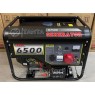 Трехфазный генератор TANTA H7500 (380): 6-6,5 КВт с функцией автозапуска для резервного электроснабжения
