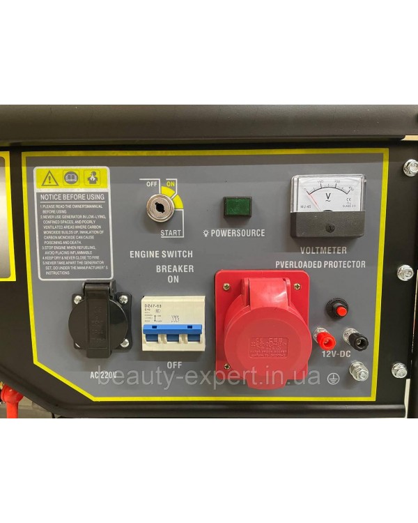 Трьофазний генератор TANTA H7500 (380): 6-6,5 КВт з функцією автозапуску для резервного електропостачання Трьофазний генератор TANTA H7500 (380): 6-6,5 КВт з функцією автозапуску для резервного електропостачання
