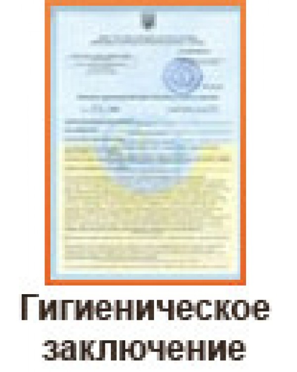 Аппарат для коррекции фигуры кавитации аппараты RF лифтинга вакуумного массажа 5 в 1 BS 5301 Аппарат для коррекции фигуры кавитации аппараты RF лифтинга вакуумного массажа 5 в 1 BS 5301