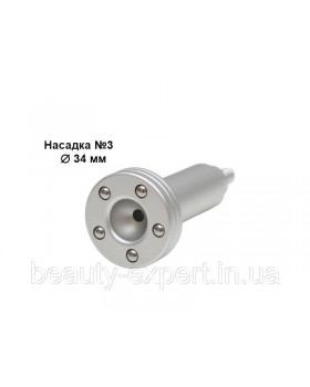 Набор вакуумно-шариковых насадок 5 шт. разного диаметра (№ 1+2+3+4+5) мод.818А-foto7