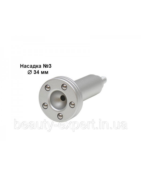 Набор вакуумно-шариковых насадок 5 шт. разного диаметра (№ 1+2+3+4+5) мод.818А Набор вакуумно-шариковых насадок 5 шт. разного диаметра (№ 1+2+3+4+5) мод.818А