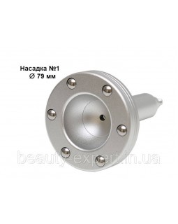 Набор вакуумно-шариковых насадок 5 шт. разного диаметра (№ 1+2+3+4+5) мод.818А-foto5