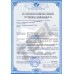 Пылесос маникюрная вытяжка врезная для маникюрного стола с HEPA фильтром