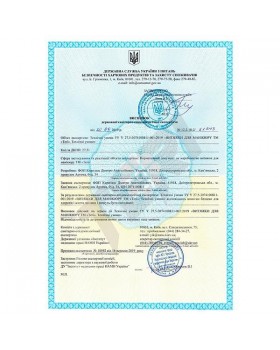 Пылесос маникюрная вытяжка врезная для маникюрного стола с HEPA фильтром-foto6
