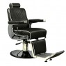 Парикмахерское кресло для barber кресло профессиональное  B018-1