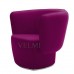 Оригінальне крісло для очікування VM325 Lolita для відвідувачів для салонів краси, офісів, ресторанів
