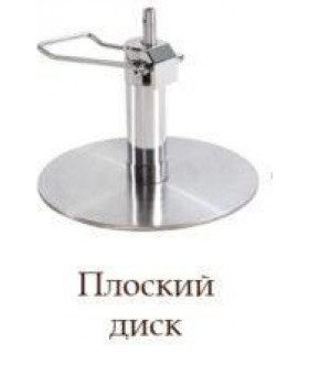 Кресло клієнтів перукарських салонів краси Лотос (Lotos) Плоский Диск, Гідравліка-foto2