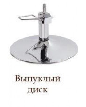 Парикмахерське Кресло клієнтів салону краси манікюрні перукарські стільці Санчо Диск опуклий+Гідравліка-foto2