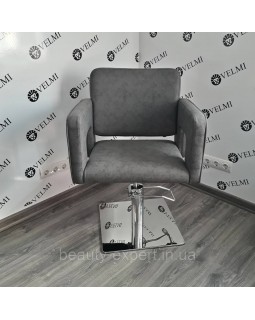 Перукарське крісло ГІДРАВЛІКА + ДИСК для клієнтів перукаря Silver VM871 квадрат плоский-foto8