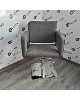 Парикмахерское кресло ГИДРАВЛИКА + ДИСК для клиентов парикмахера Silver VM871 квадрат плоский-foto8