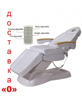Крісло-Кушетка косметологічна електрична на 4 електромоторах для салону краси DM-273B Крісло-Кушетка косметологічна електрична на 4 електромоторах для салону краси DM-273B