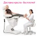 Педикюрна електрокушетка IONTO-KOMFORT xDream на 4 моторах Крісло косметологічне подологічне Педикюрна електрокушетка IONTO-KOMFORT xDream на 4 моторах Крісло косметологічне подологічне