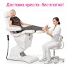 Педикюрна електрокушетка IONTO-KOMFORT xDream на 4 моторах Крісло косметологічне подологічне