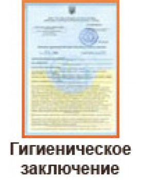 Крісло косметолога кушетка анатомічна електрична косметологічна 3-х моторна мод. YY-689-3-foto4