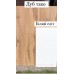 Стелаж вітрина для фарб Перукарська лабораторія  Колор Бар для салону краси SV205-25