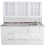 Лабораторія для парикмахерской ДСП (EGGER) VM524