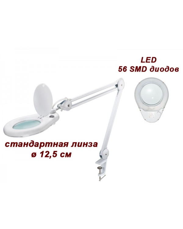 Лампа-лупа косметологічна настільна на струбцині 8066-А LED лампа лупа з підсвічуванням 56 SMD-діодів 5.0 (діоптрії) Лампа-лупа косметологічна настільна на струбцині 8066-А LED лампа лупа з підсвічуванням 56 SMD-діодів 5.0 (діоптрії)