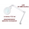 Косметологічна Лампа-лупа мод. 9006-D LED (3D / 5D) з регулюванням яскравості світла 3D (діоптрії)