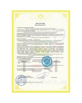Манікюрна Витяжка - пилосос настільний для манікюру настільна витяжка 111Вт для нігтьового пилу Teri Diamond-foto5