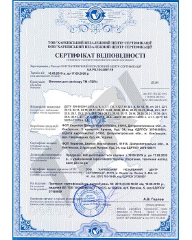 Настільна витяжка пилосос для манікюру Teri 800 M з фільтром HEPA професійна манікюрна витяжка-foto6
