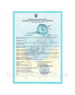 Манікюрна витяжка -пилосос для манікюру Teri Diamond з фільтром HEPA потужна манікюрна витяжка-foto9