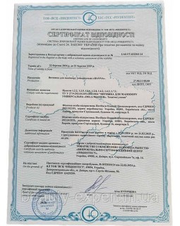 Манікюрна втяжка 90 Вт (2в1) витяжка настільна та врізна для манікюру з ХЕПА ФІЛЬТРОМ HEPA HANNA UNIVERSAL-foto10