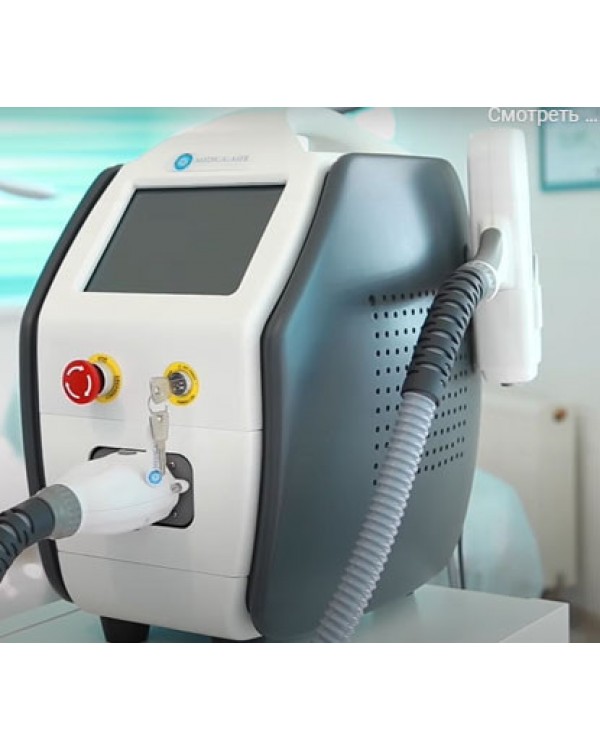 Неодимовий лазер Nano-Light 50 MedicaLaser лазер для видалення татуювань пігментації карбоновий пілінг Неодимовий лазер Nano-Light 50 MedicaLaser лазер для видалення татуювань пігментації карбоновий пілінг