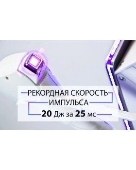 Діодний лазер для депіляції Ultra Pulse DL-7000 лазерні апарати для видалення волосся Чехія-foto5