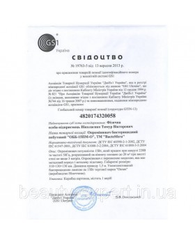 Безозоновий бактерицидний опромінювач OBB 15P-METAL OZONE FREE-foto5