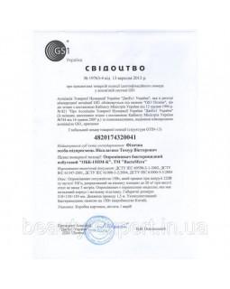 Облучатель бактерицидный бытовой BactoSfera OBB 15P-METAL OZONE FREE для кварцевания комнат до 20 м.кв.-foto7